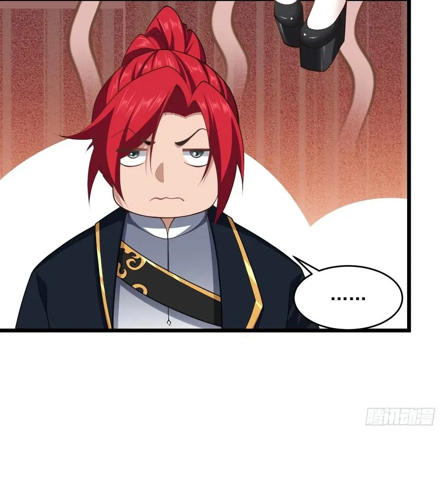 Read Travelling Through Time and Space to become an unlucky NPC EN Manga Online