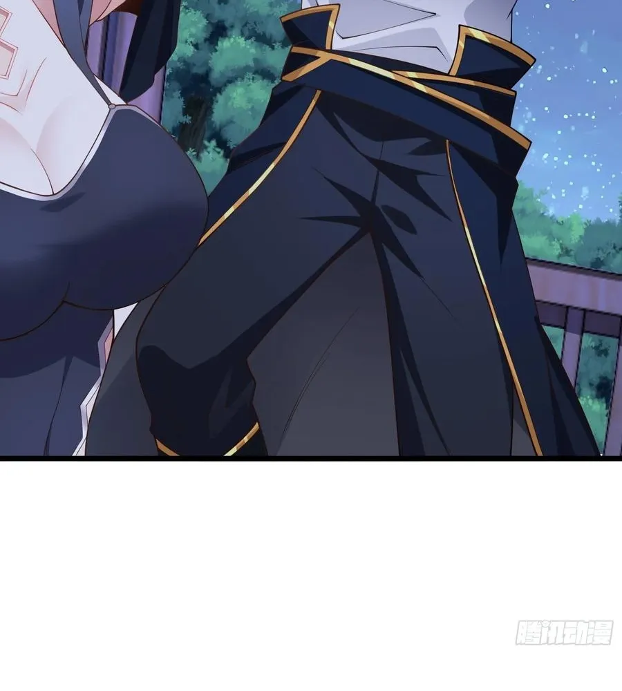 Read Travelling Through Time and Space to become an unlucky NPC EN Manga Online
