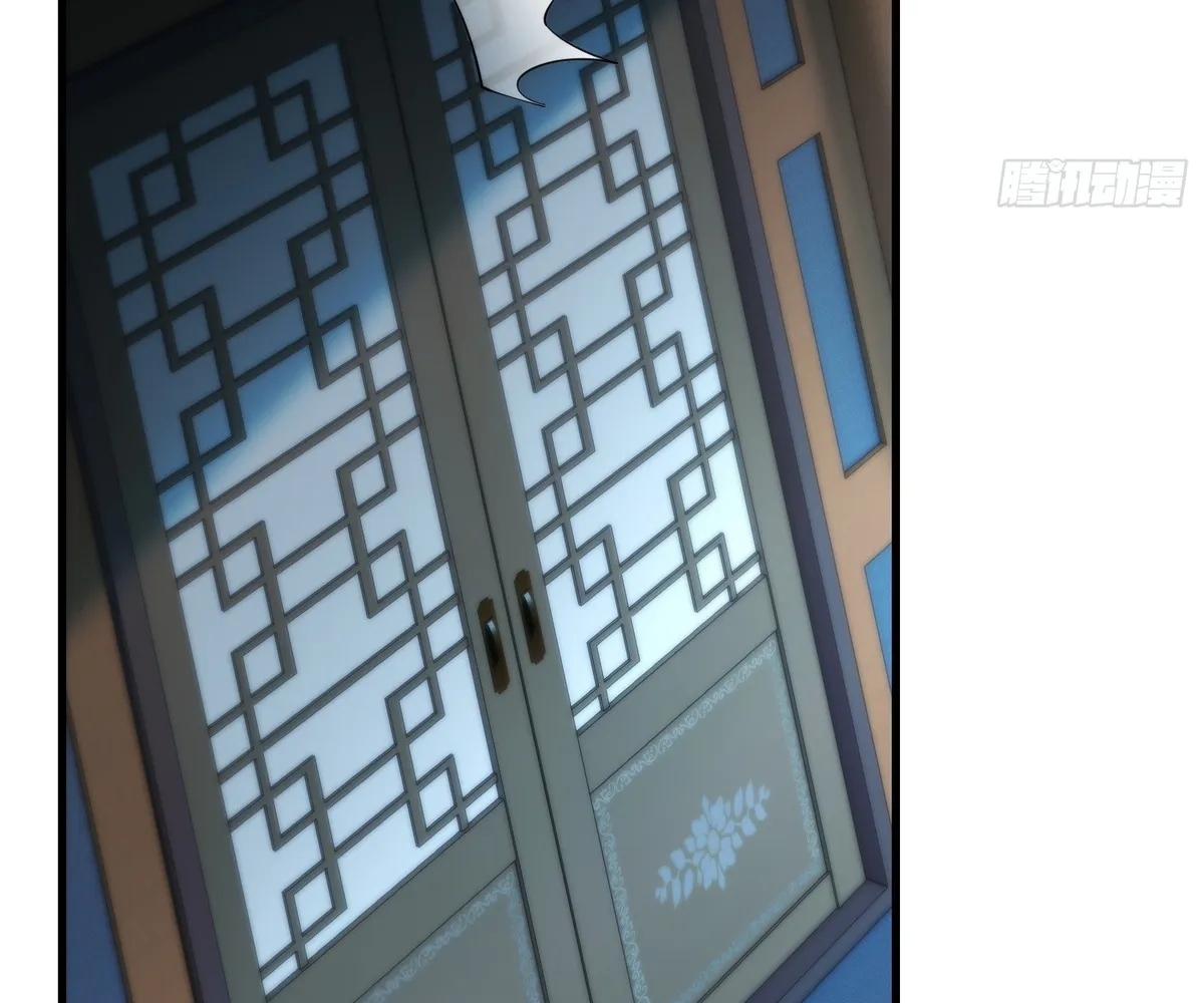 Read Travelling Through Time and Space to become an unlucky NPC EN Manga Online