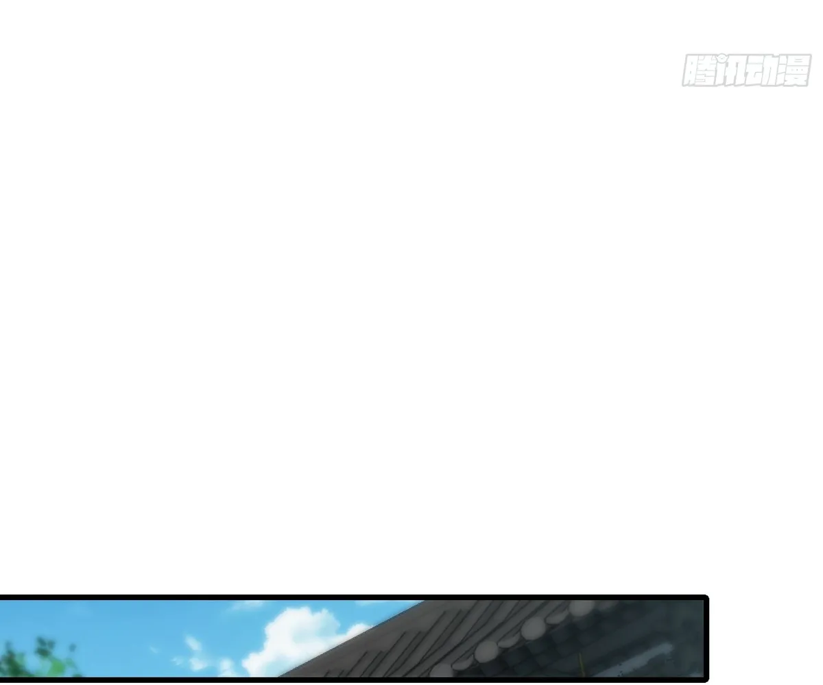 Read Travelling Through Time and Space to become an unlucky NPC EN Manga Online