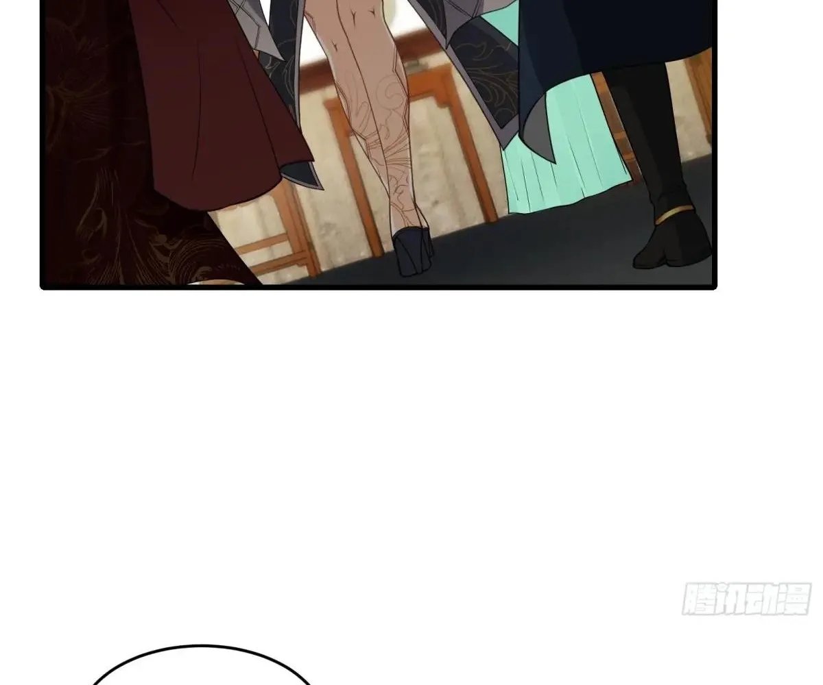 Read Travelling Through Time and Space to become an unlucky NPC EN Manga Online