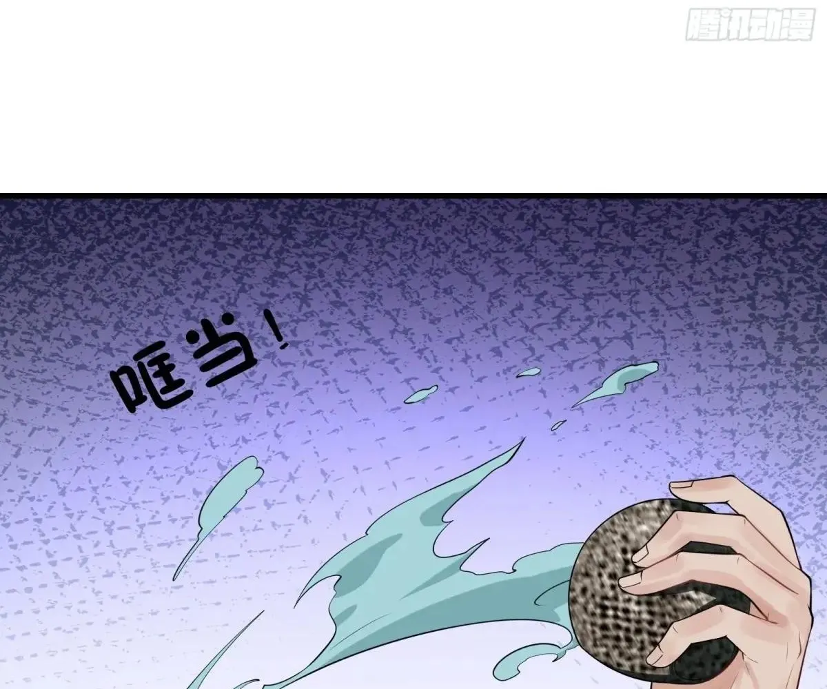 Read Travelling Through Time and Space to become an unlucky NPC EN Manga Online