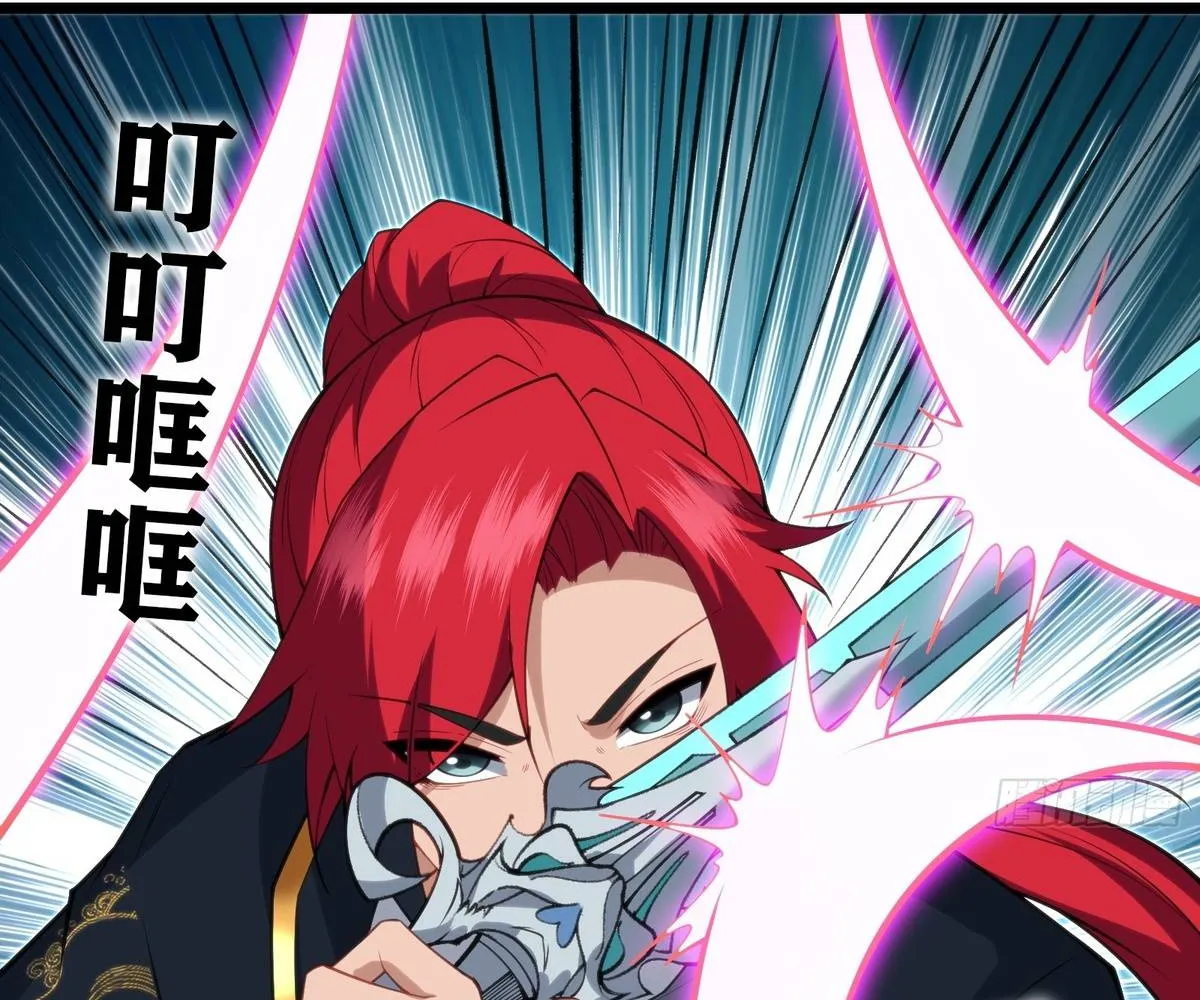 Read Travelling Through Time and Space to become an unlucky NPC EN Manga Online