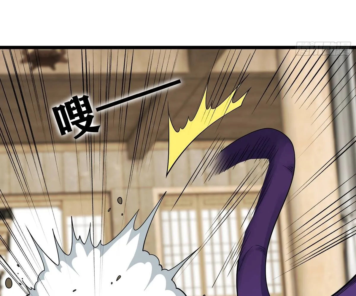 Read Travelling Through Time and Space to become an unlucky NPC EN Manga Online