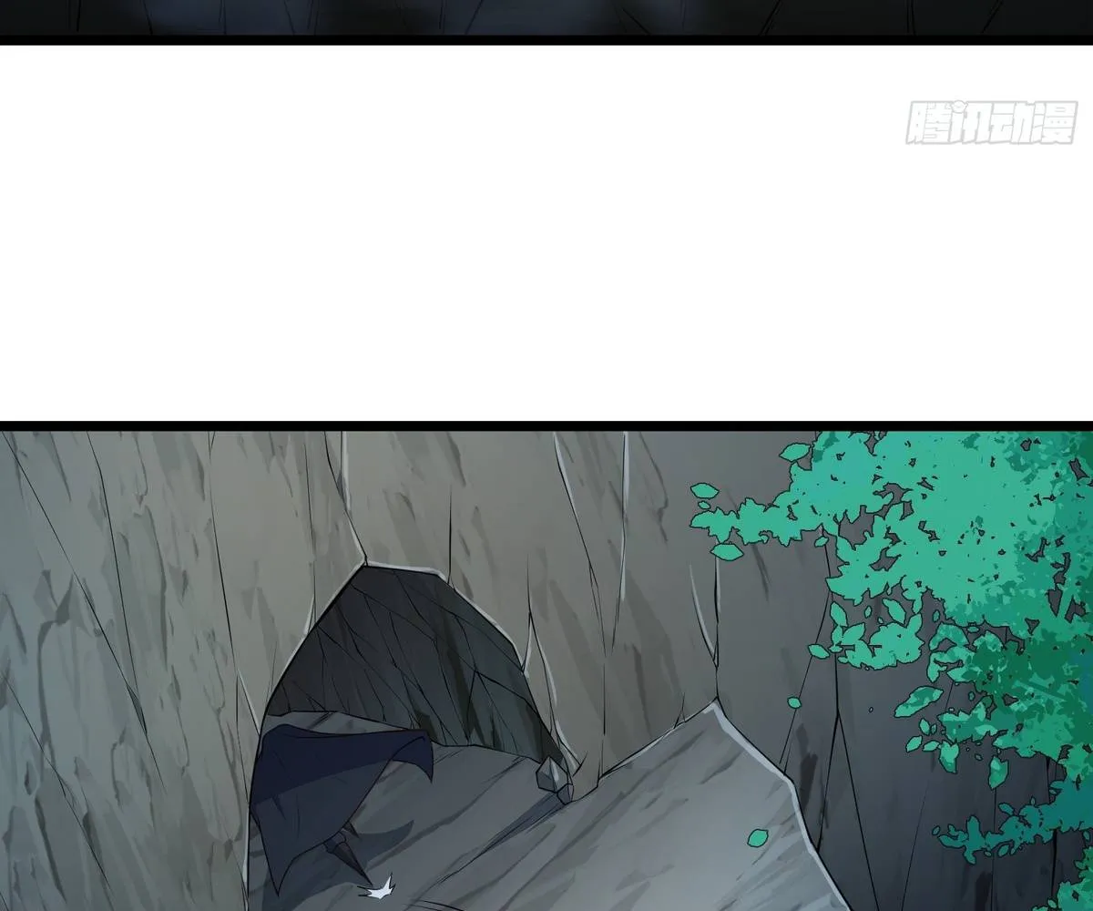 Read Travelling Through Time and Space to become an unlucky NPC EN Manga Online