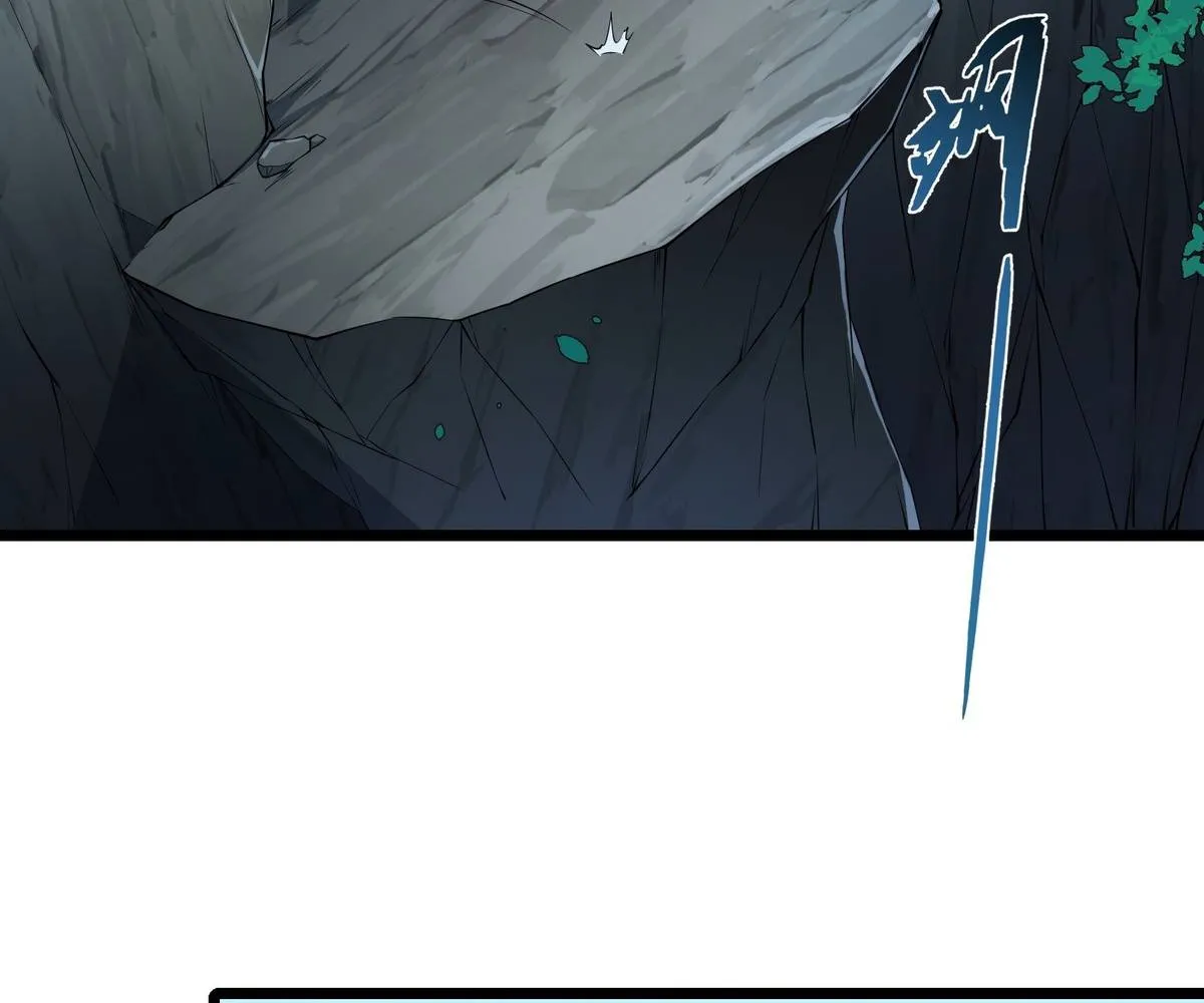 Read Travelling Through Time and Space to become an unlucky NPC EN Manga Online