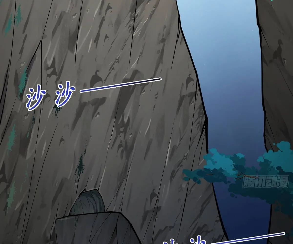 Read Travelling Through Time and Space to become an unlucky NPC EN Manga Online