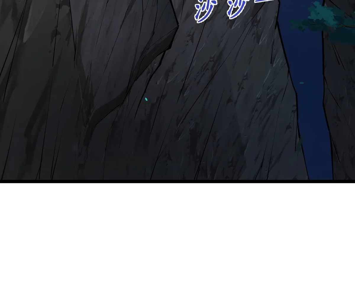 Read Travelling Through Time and Space to become an unlucky NPC EN Manga Online