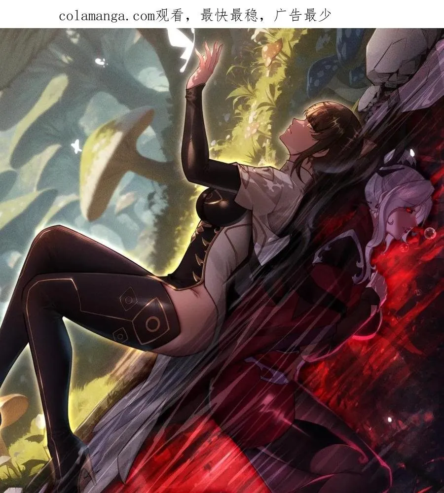 Read Travelling Through Time and Space to become an unlucky NPC EN Manga Online