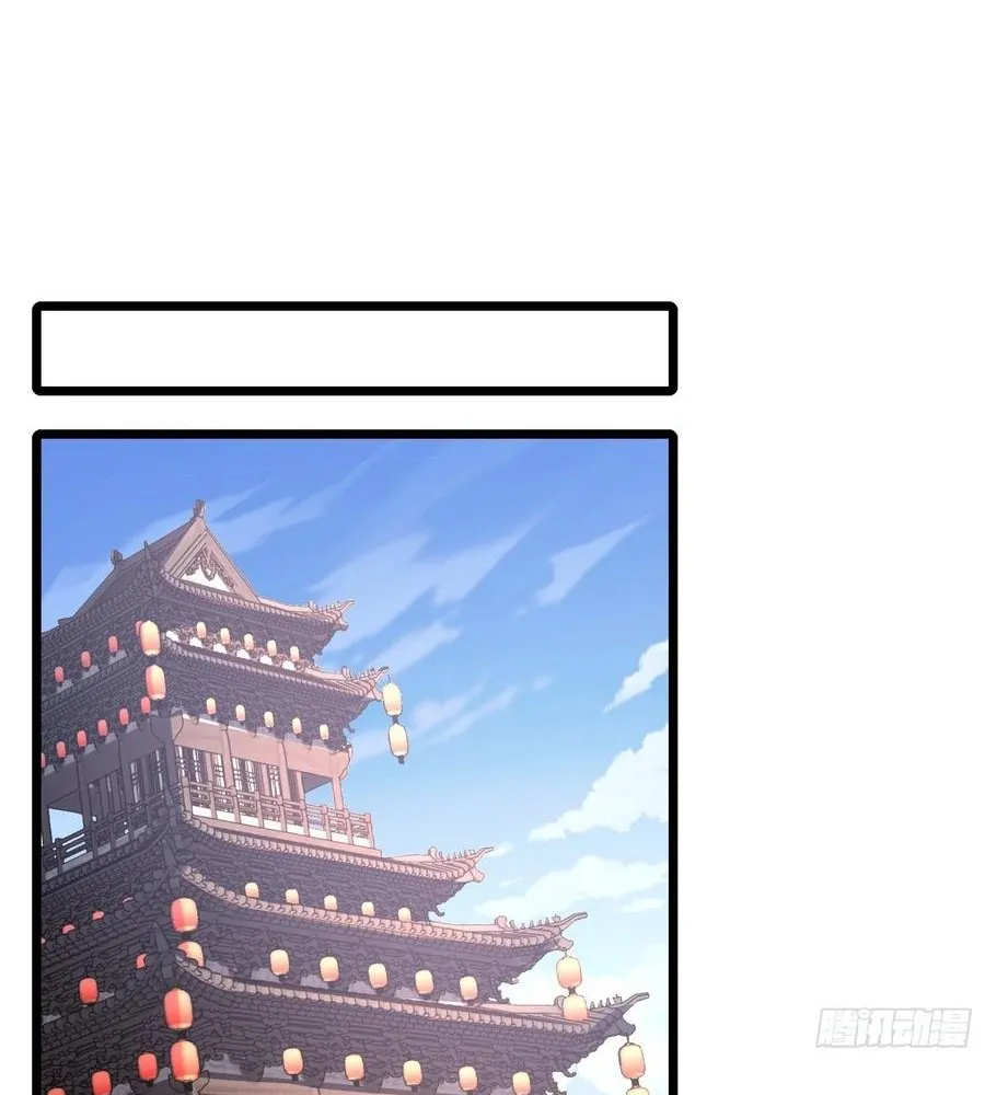 Read Travelling Through Time and Space to become an unlucky NPC EN Manga Online