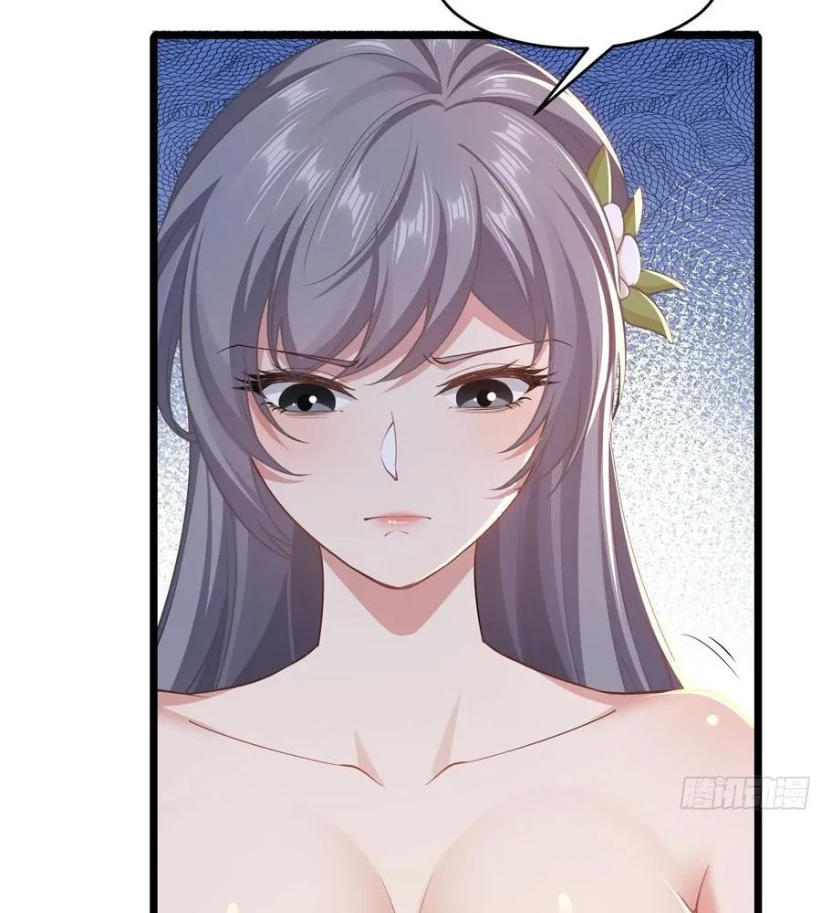 Read Travelling Through Time and Space to become an unlucky NPC EN Manga Online