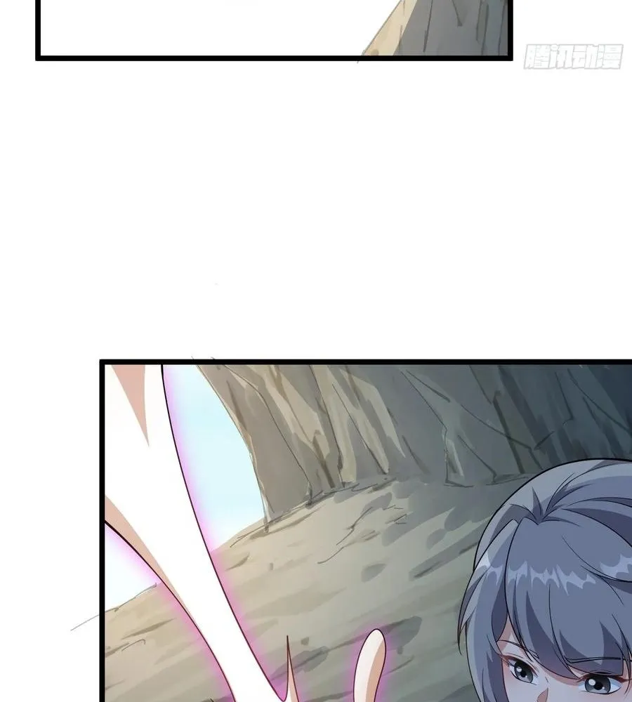 Read Travelling Through Time and Space to become an unlucky NPC EN Manga Online