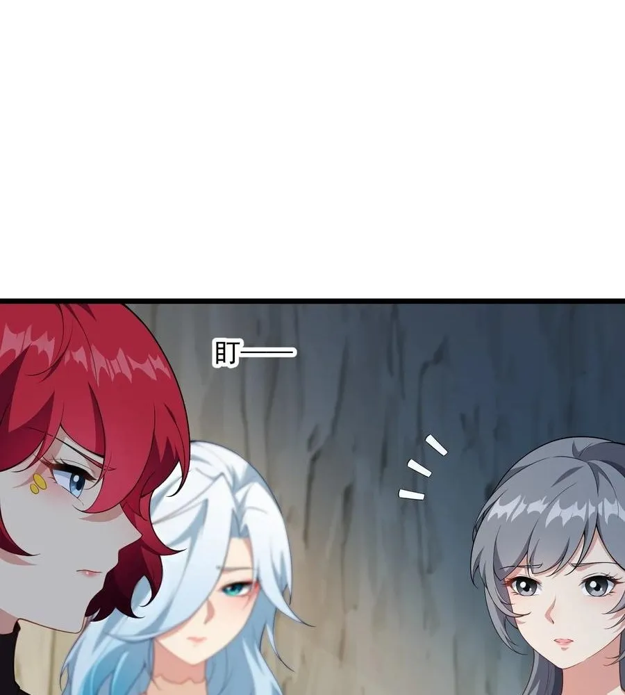 Read Travelling Through Time and Space to become an unlucky NPC EN Manga Online