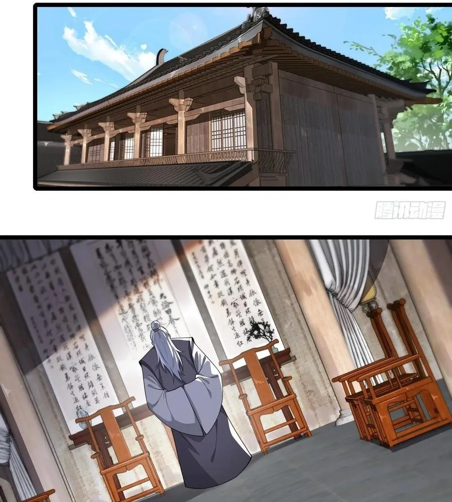 Read Travelling Through Time and Space to become an unlucky NPC EN Manga Online