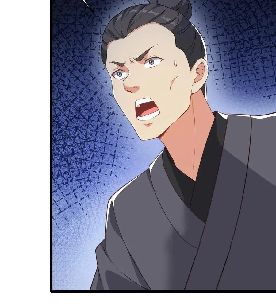 Read Travelling Through Time and Space to become an unlucky NPC EN Manga Online