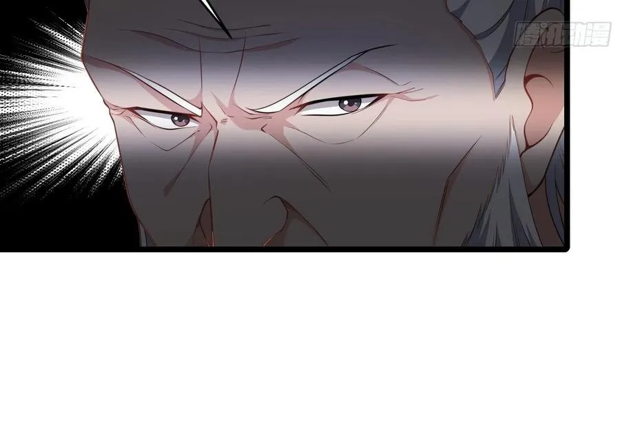 Read Travelling Through Time and Space to become an unlucky NPC EN Manga Online