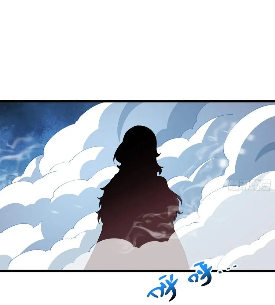 Read Travelling Through Time and Space to become an unlucky NPC EN Manga Online