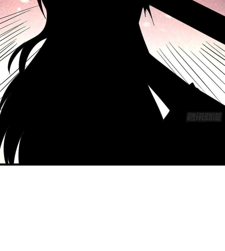 Read Travelling Through Time and Space to become an unlucky NPC EN Manga Online