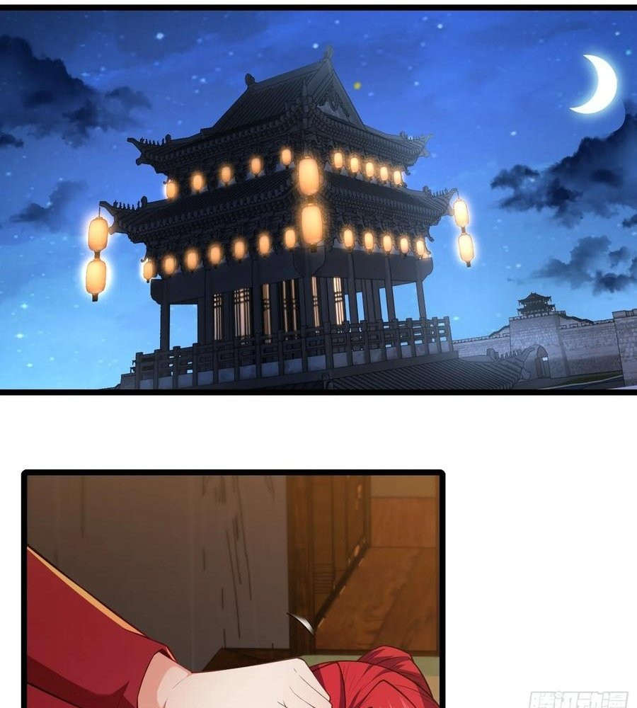Read Travelling Through Time and Space to become an unlucky NPC EN Manga Online