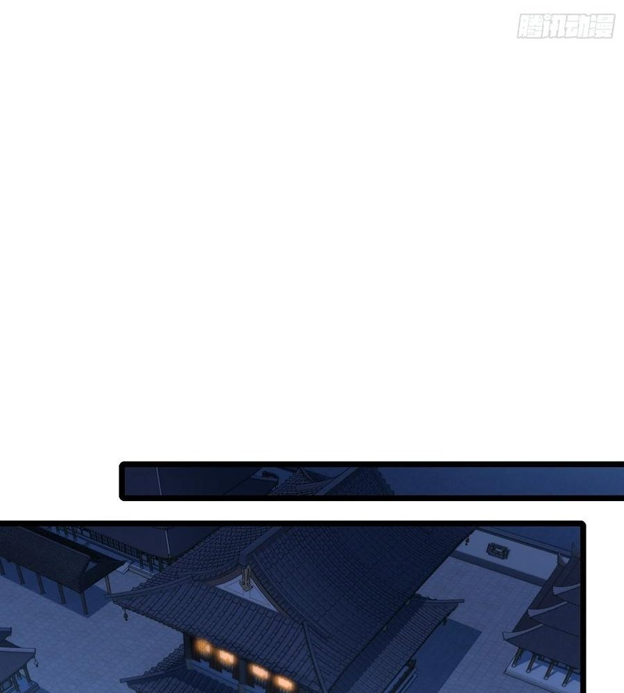 Read Travelling Through Time and Space to become an unlucky NPC EN Manga Online