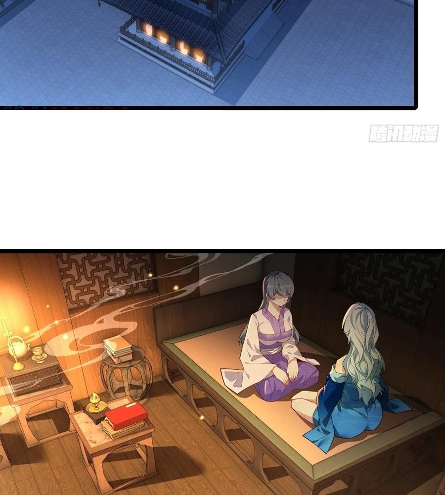 Read Travelling Through Time and Space to become an unlucky NPC EN Manga Online