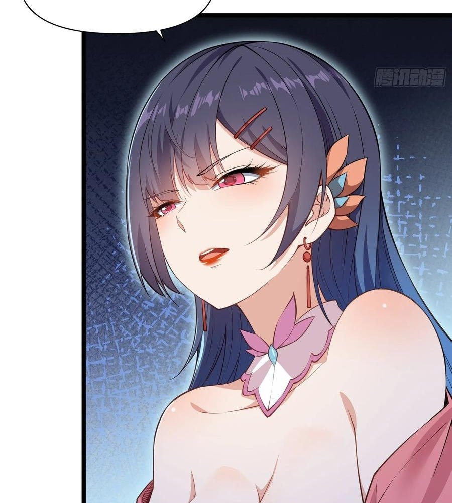 Read Travelling Through Time and Space to become an unlucky NPC EN Manga Online