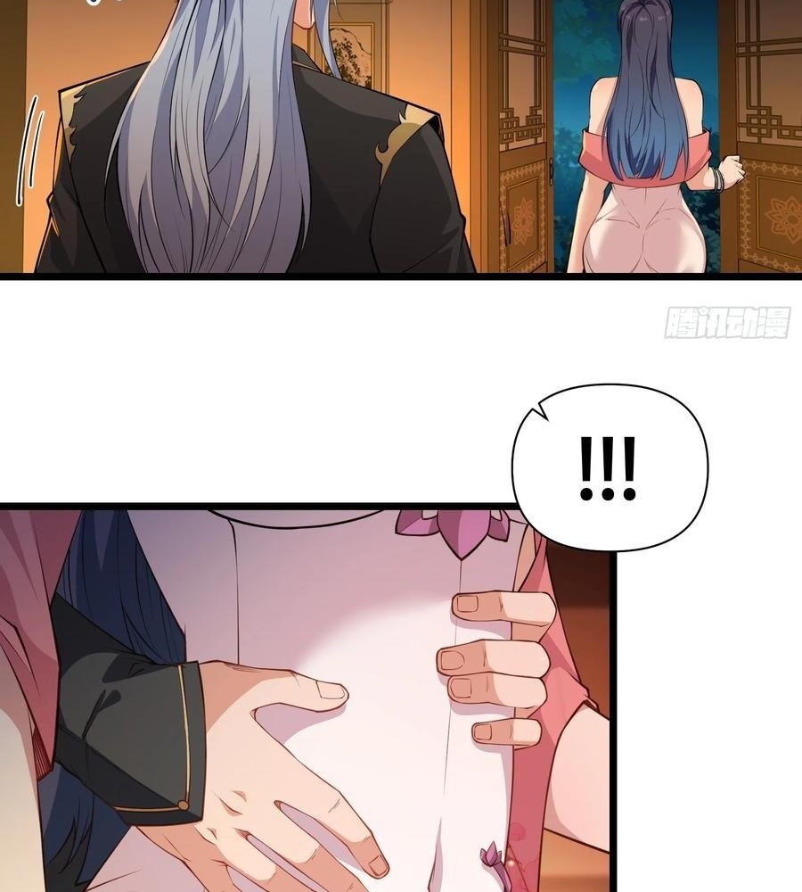 Read Travelling Through Time and Space to become an unlucky NPC EN Manga Online