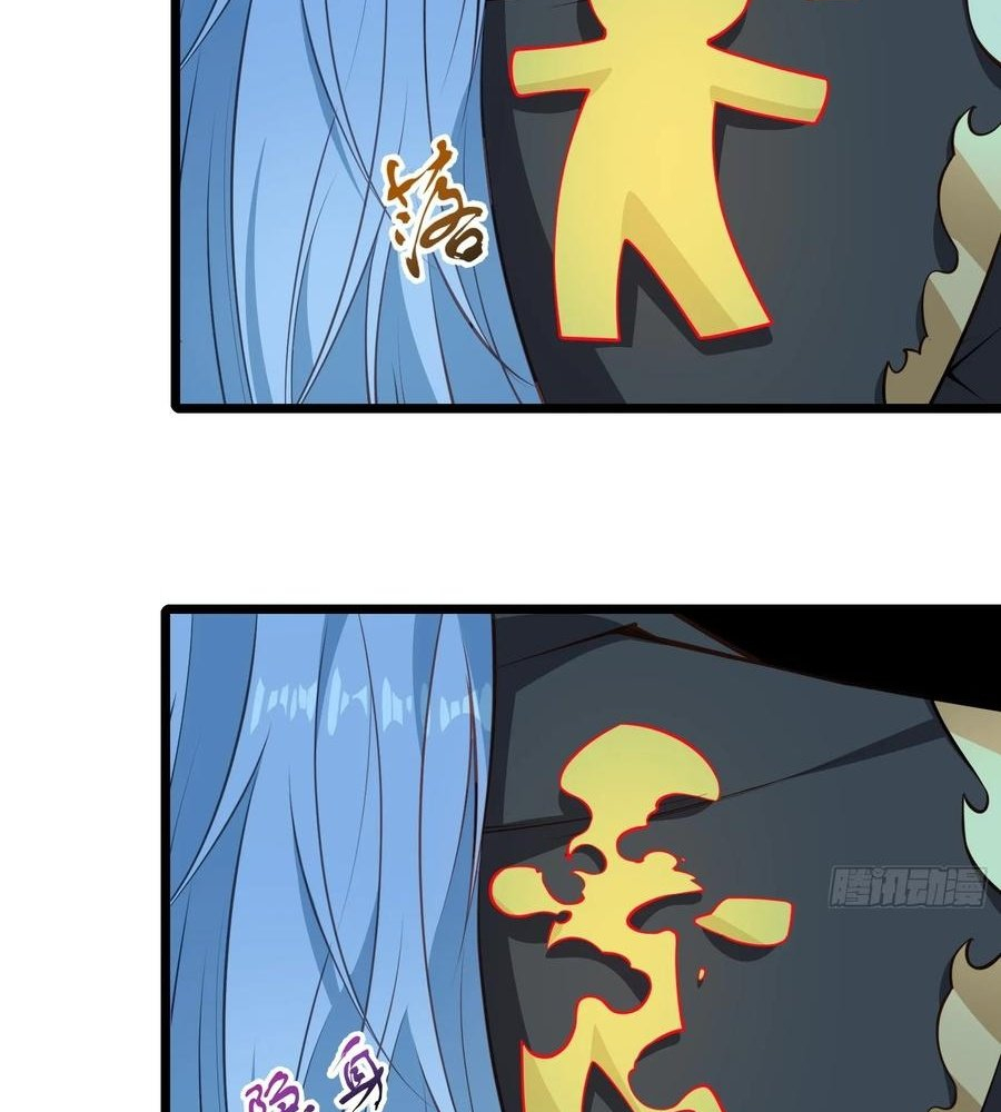 Read Travelling Through Time and Space to become an unlucky NPC EN Manga Online