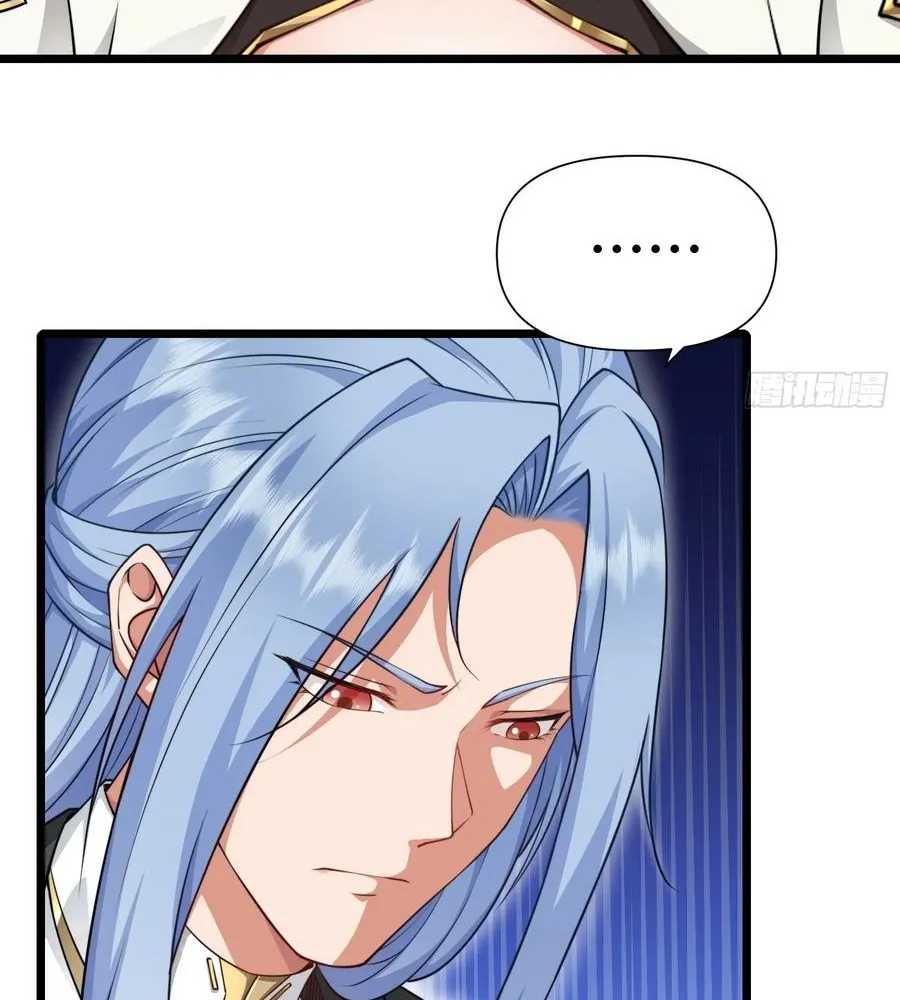 Read Travelling Through Time and Space to become an unlucky NPC EN Manga Online