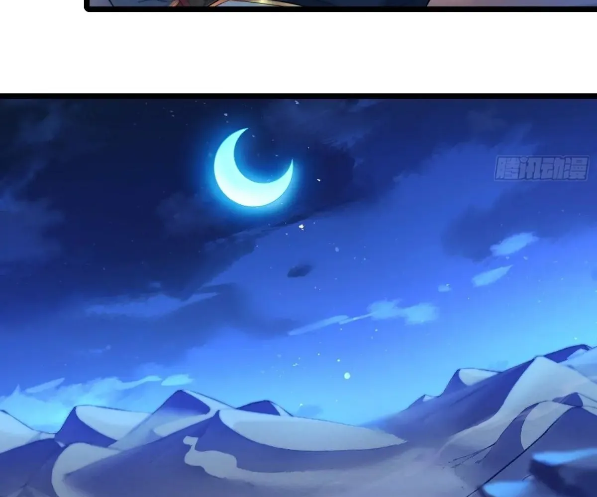 Read Travelling Through Time and Space to become an unlucky NPC EN Manga Online
