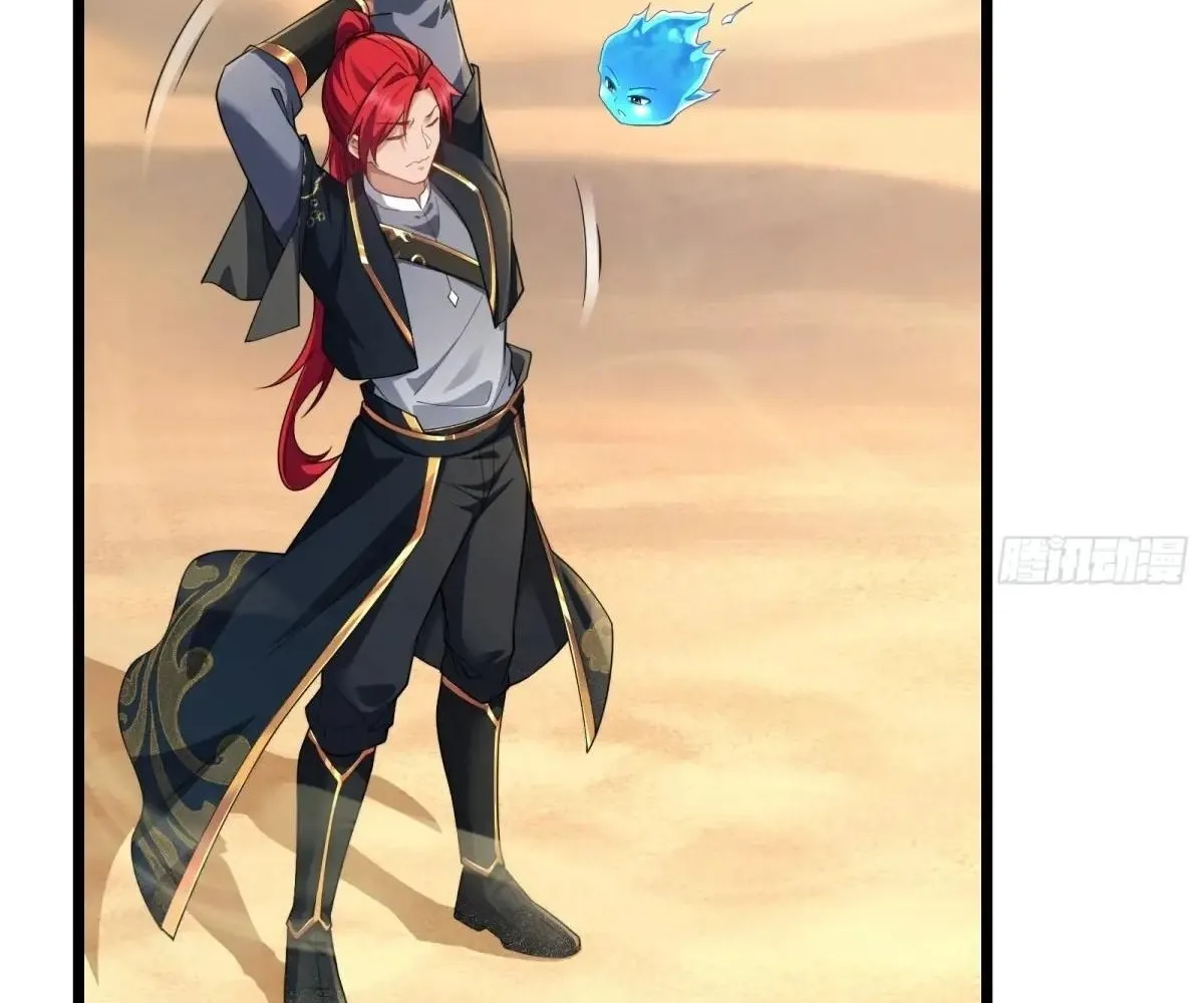 Read Travelling Through Time and Space to become an unlucky NPC EN Manga Online