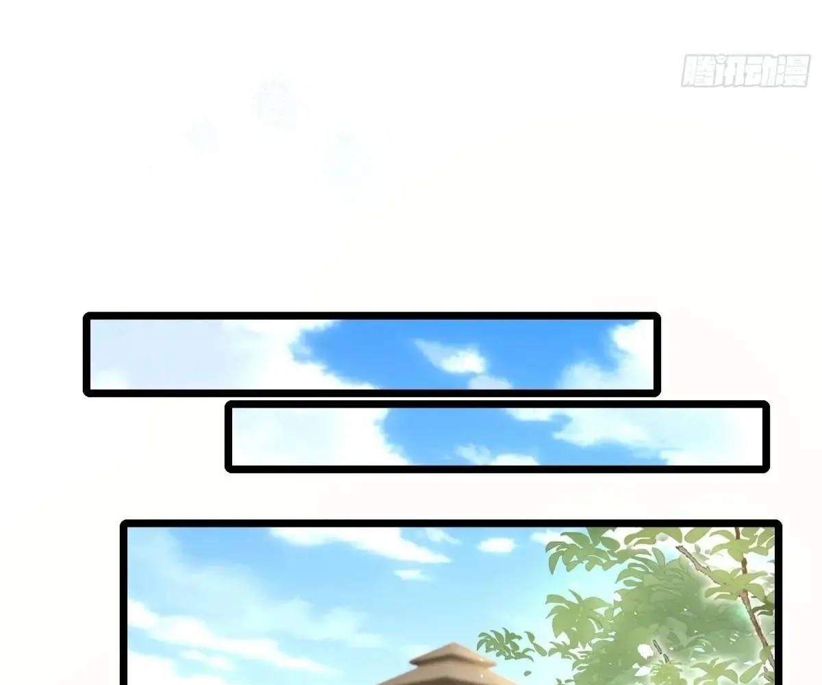 Read Travelling Through Time and Space to become an unlucky NPC EN Manga Online