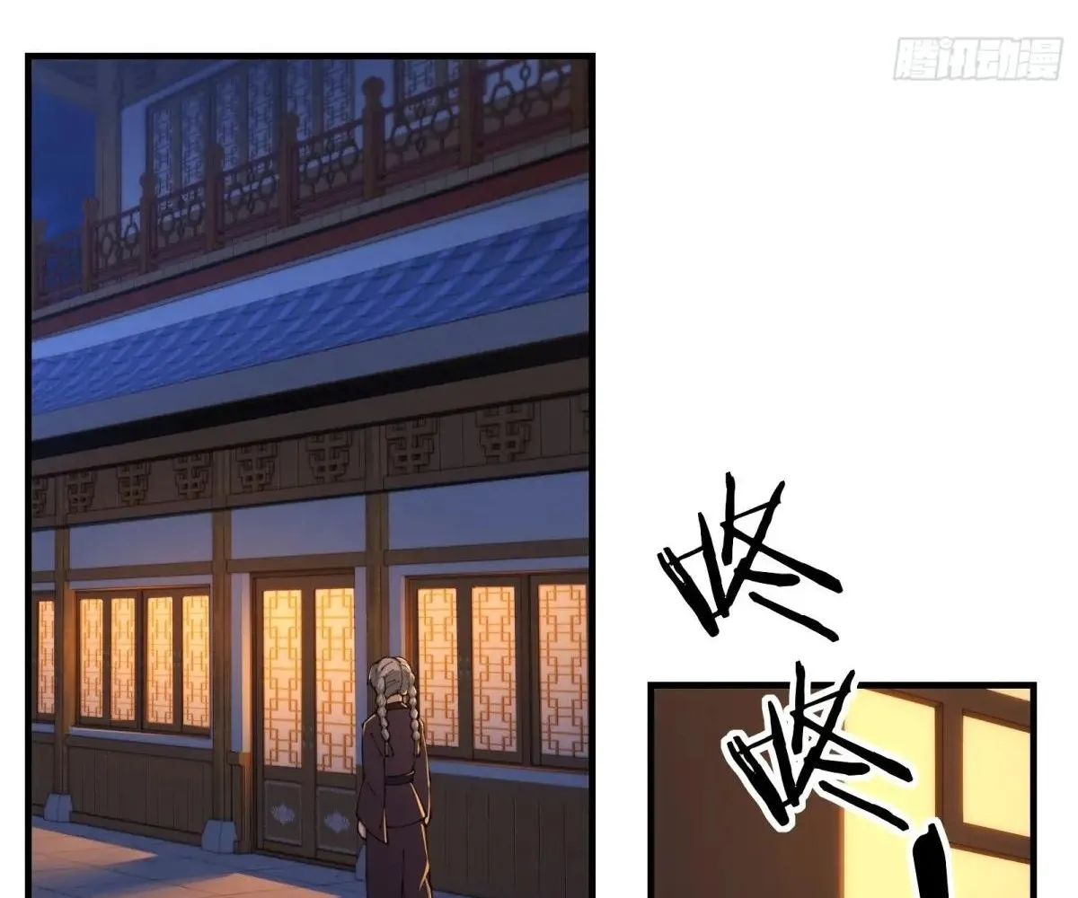 Read Travelling Through Time and Space to become an unlucky NPC EN Manga Online