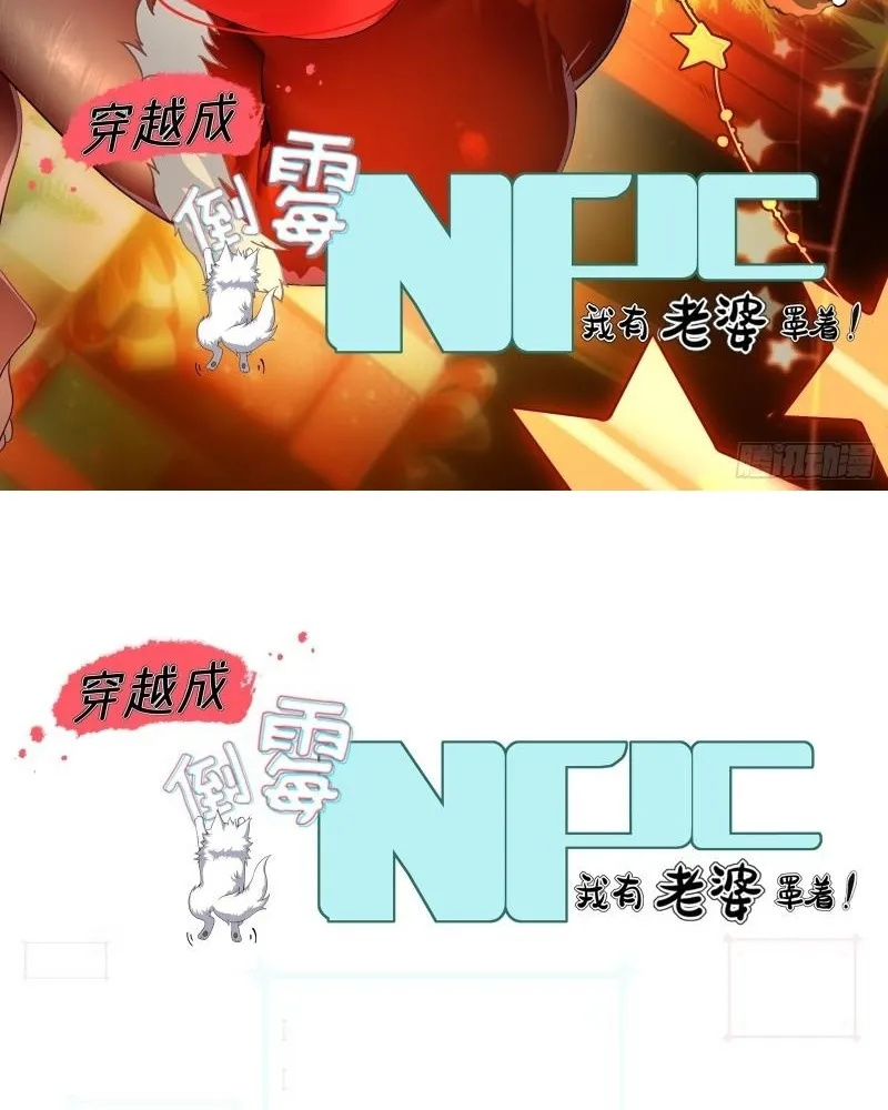 Read Travelling Through Time and Space to become an unlucky NPC EN Manga Online
