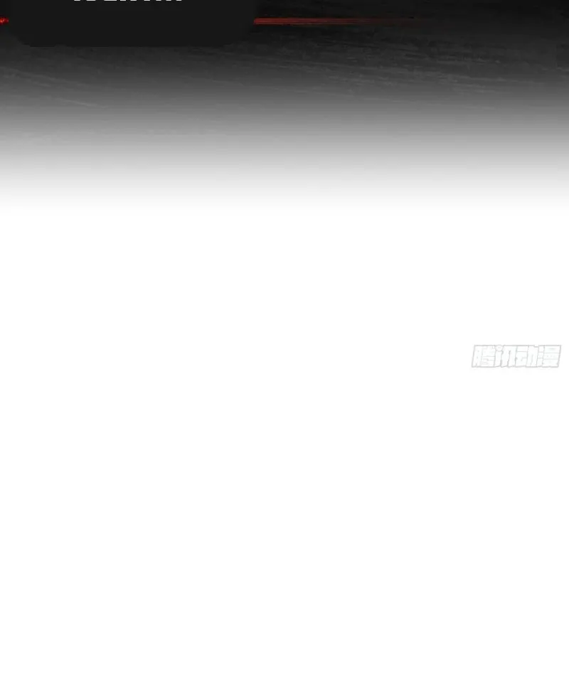 Read Travelling Through Time and Space to become an unlucky NPC EN Manga Online