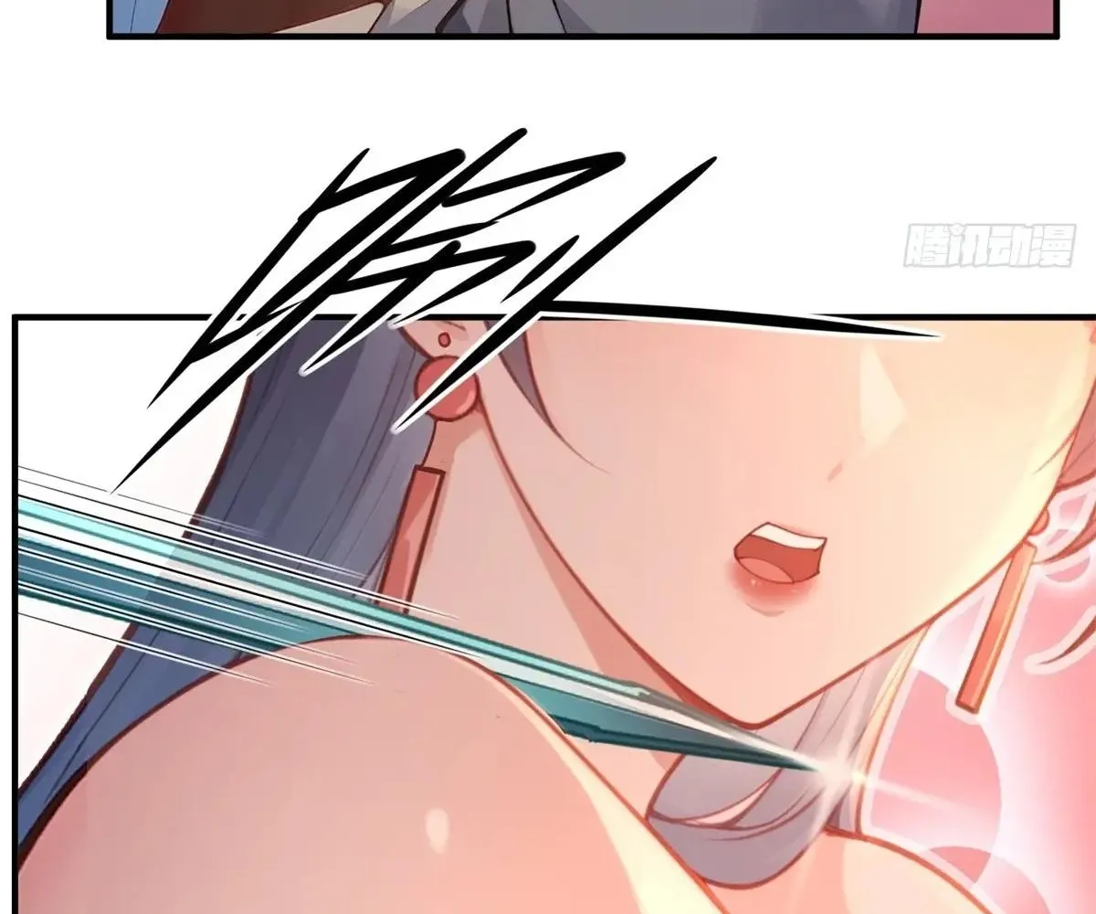 Read Travelling Through Time and Space to become an unlucky NPC EN Manga Online