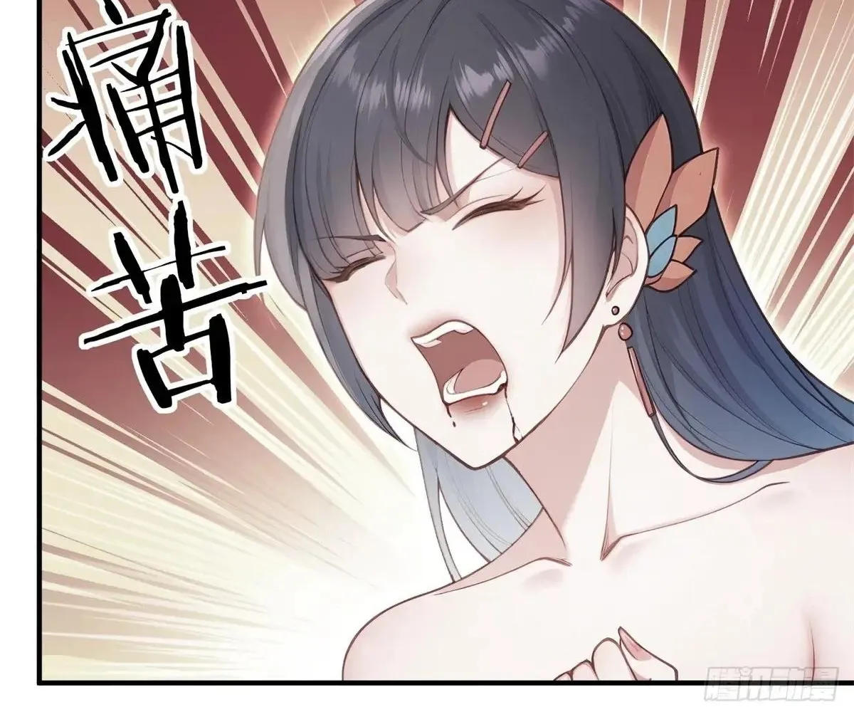 Read Travelling Through Time and Space to become an unlucky NPC EN Manga Online