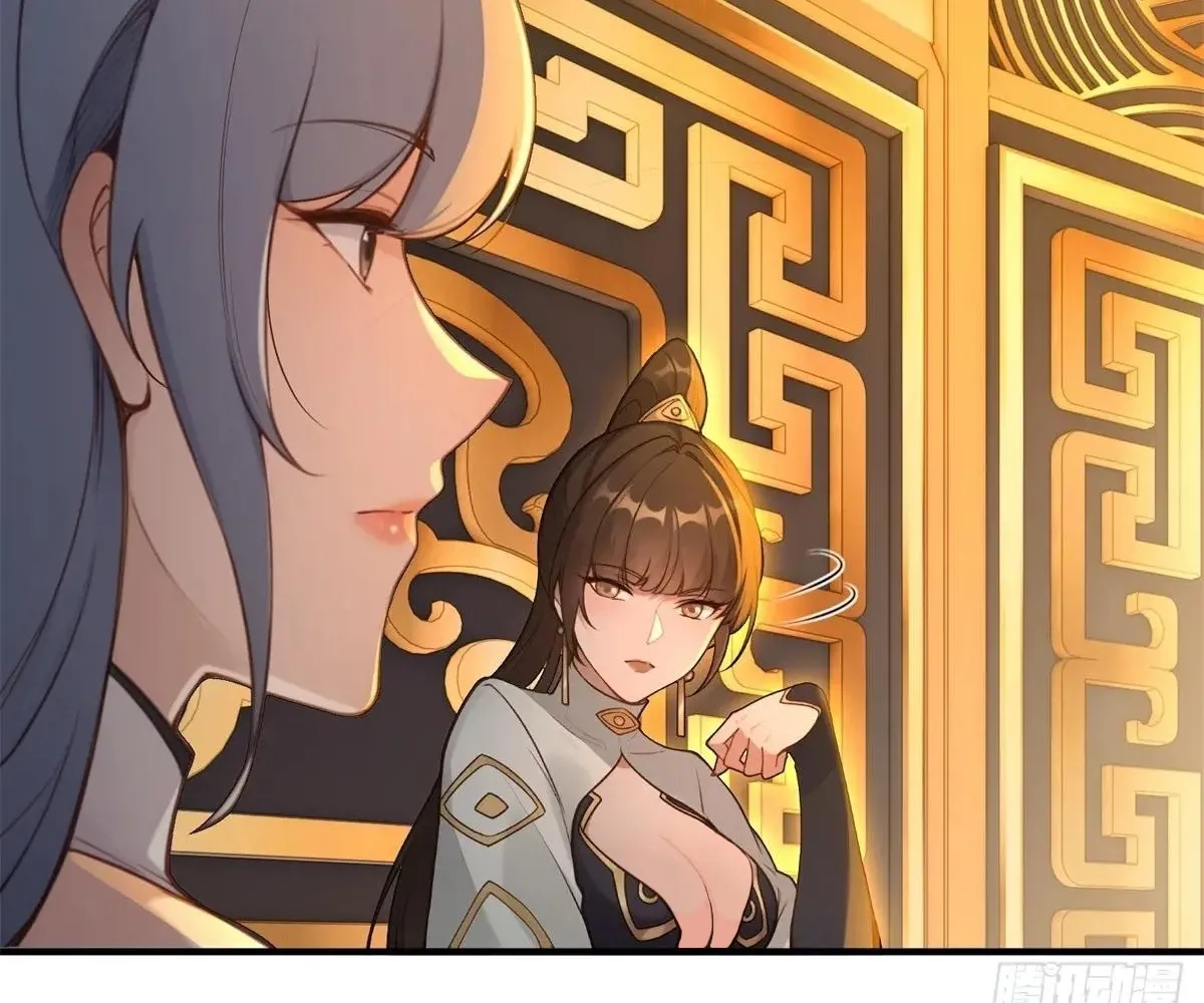 Read Travelling Through Time and Space to become an unlucky NPC EN Manga Online