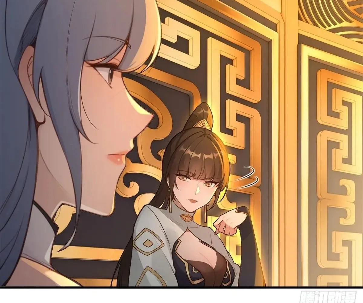 Read Travelling Through Time and Space to become an unlucky NPC EN Manga Online