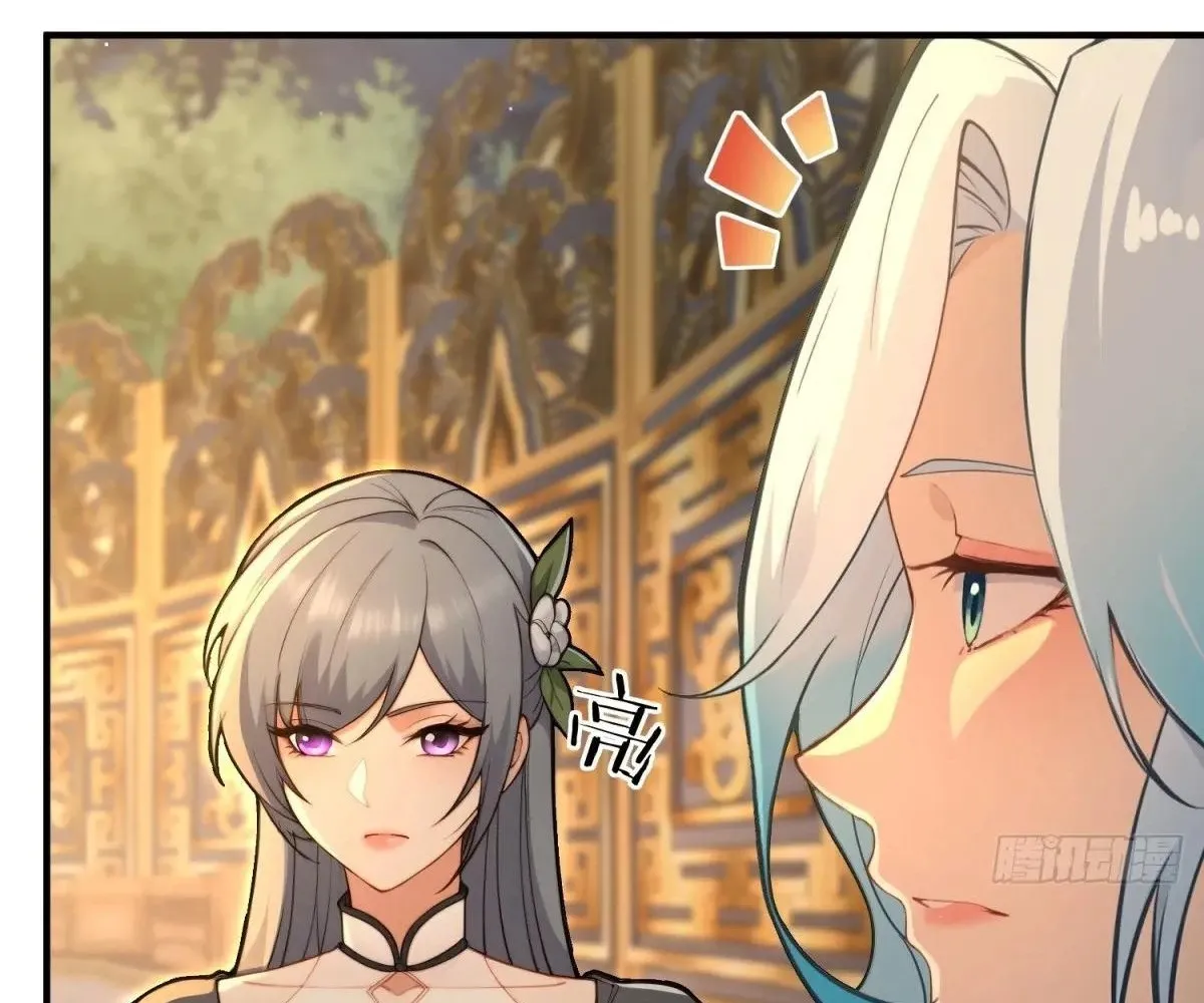 Read Travelling Through Time and Space to become an unlucky NPC EN Manga Online