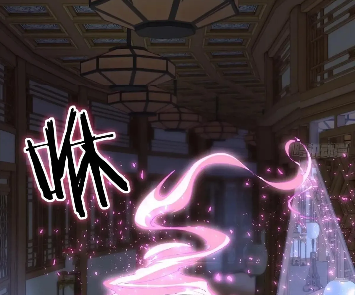 Read Travelling Through Time and Space to become an unlucky NPC EN Manga Online