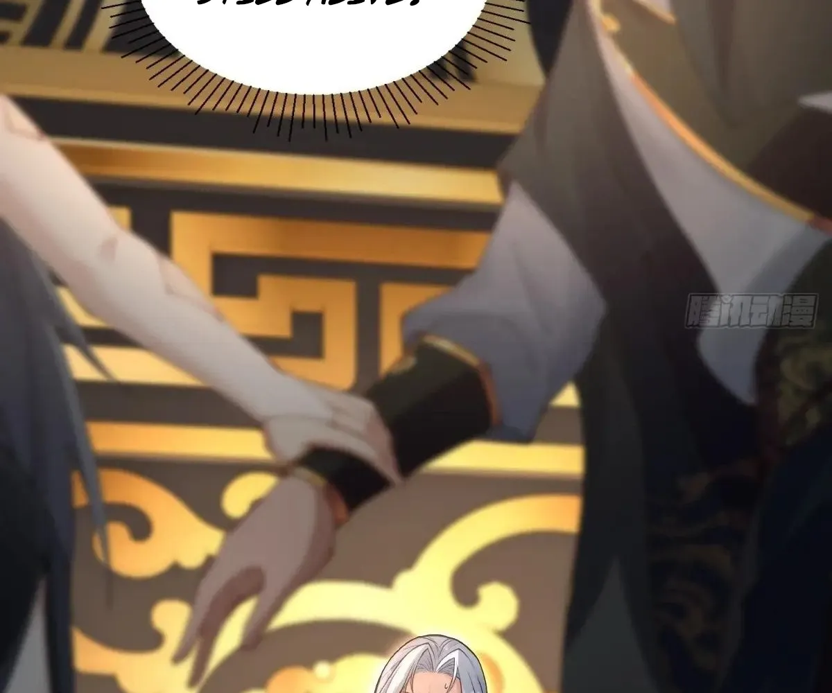 Read Travelling Through Time and Space to become an unlucky NPC EN Manga Online