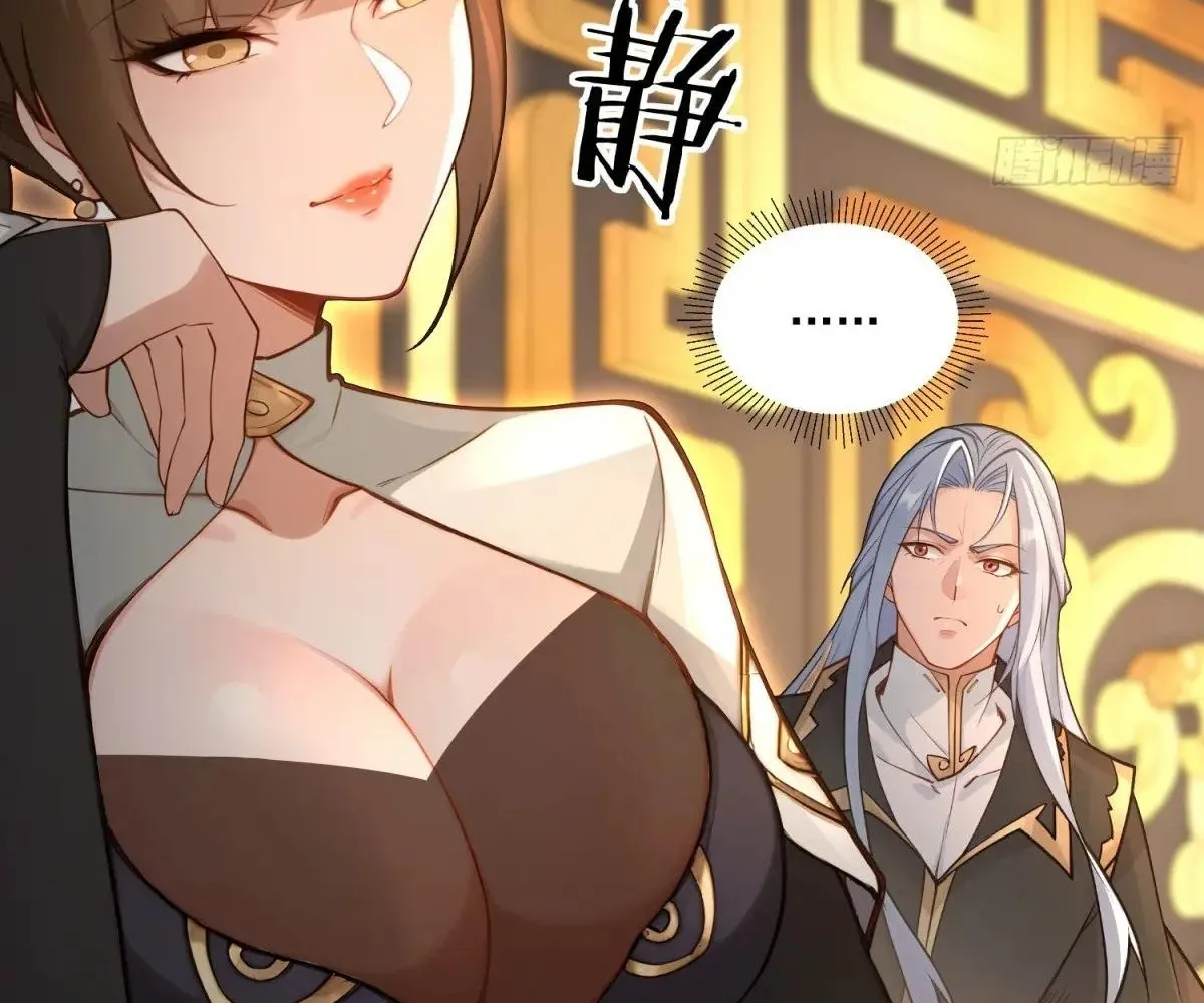 Read Travelling Through Time and Space to become an unlucky NPC EN Manga Online