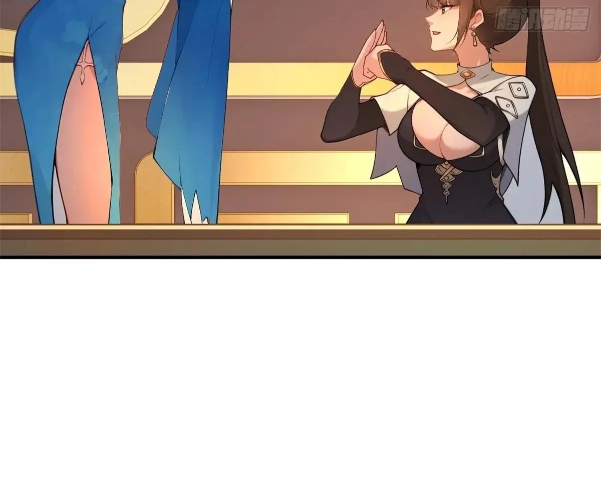 Read Travelling Through Time and Space to become an unlucky NPC EN Manga Online