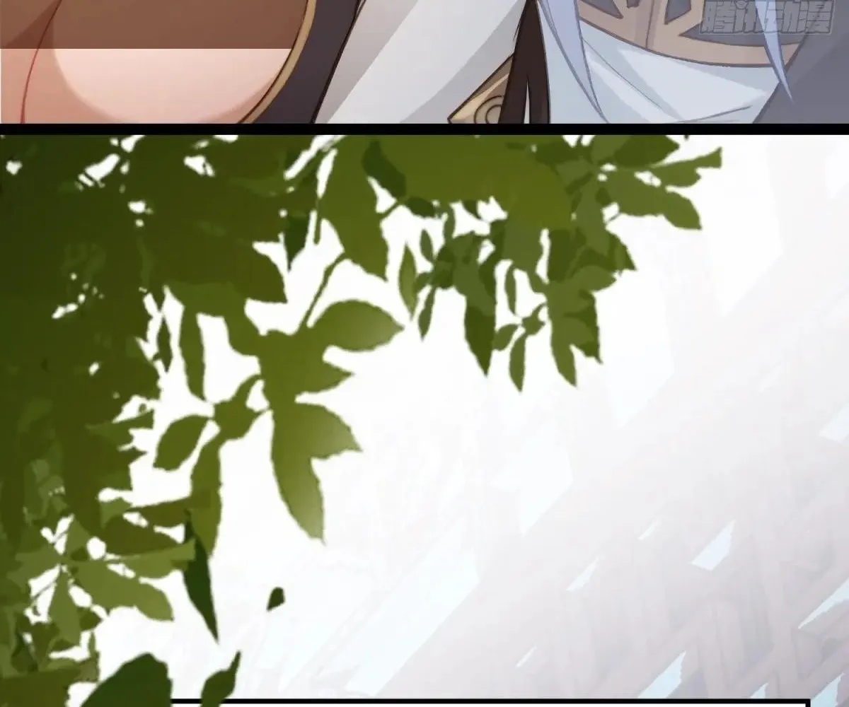 Read Travelling Through Time and Space to become an unlucky NPC EN Manga Online