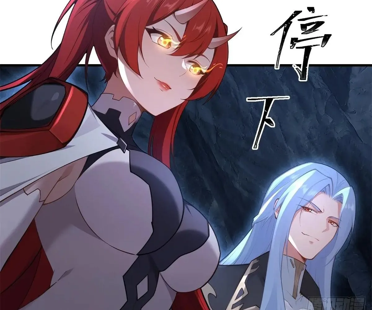 Read Travelling Through Time and Space to become an unlucky NPC EN Manga Online