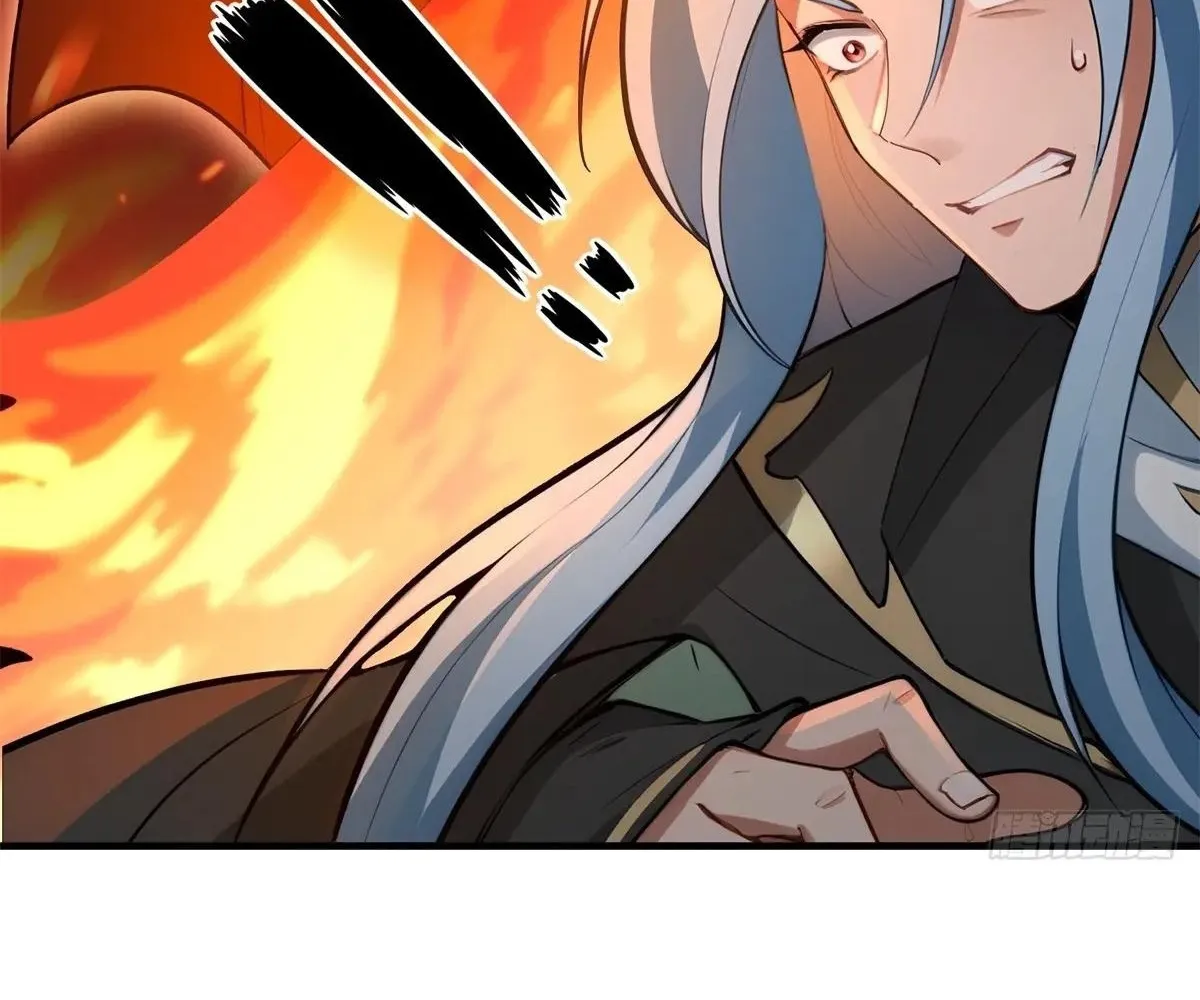 Read Travelling Through Time and Space to become an unlucky NPC EN Manga Online