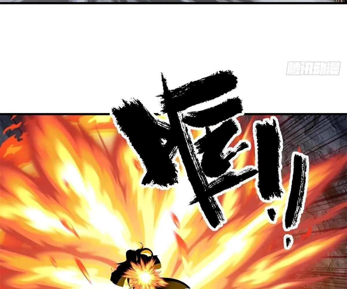 Read Travelling Through Time and Space to become an unlucky NPC EN Manga Online