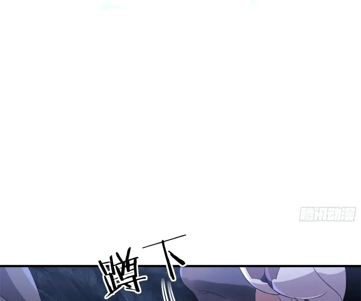 Read Travelling Through Time and Space to become an unlucky NPC EN Manga Online
