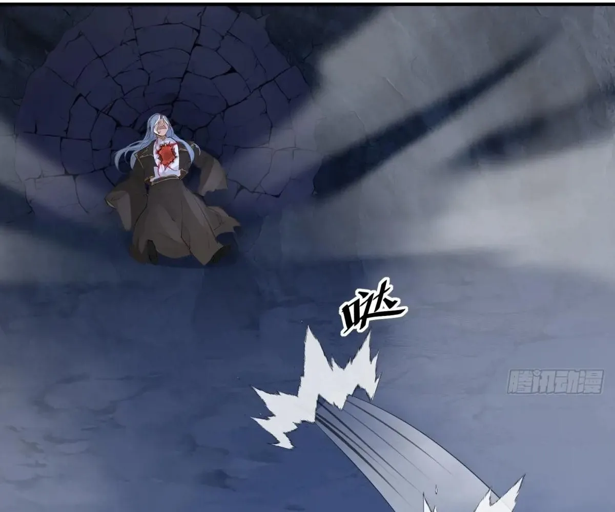 Read Travelling Through Time and Space to become an unlucky NPC EN Manga Online